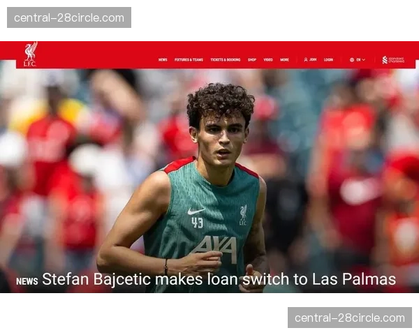 利物浦巴伊切蒂奇大腿反复受伤 西班牙小将本赛季至今未出场